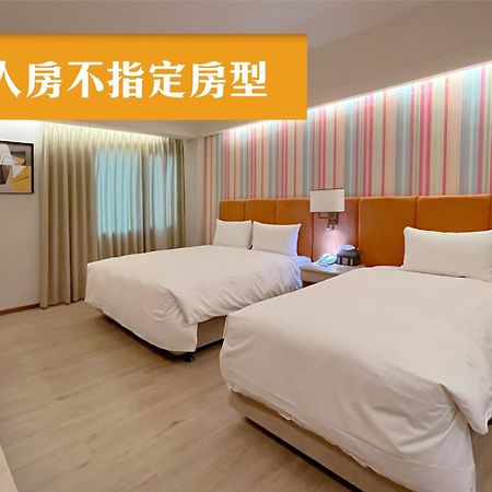 Jia Hsin Garden Hotel Tainan Exterior photo