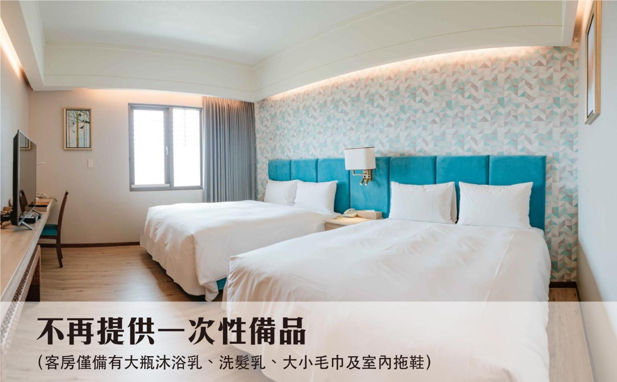 Jia Hsin Garden Hotel Tainan Room photo